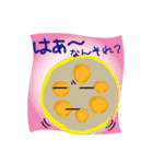 熊本大好き！（個別スタンプ：12）