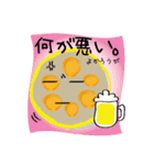 熊本大好き！（個別スタンプ：15）