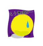 熊本大好き！（個別スタンプ：16）