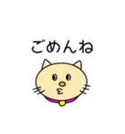 よく使うひと言2（個別スタンプ：3）