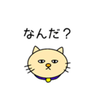 よく使うひと言2（個別スタンプ：4）