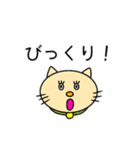 よく使うひと言2（個別スタンプ：5）