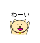 よく使うひと言2（個別スタンプ：6）