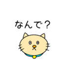 よく使うひと言2（個別スタンプ：9）