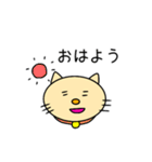 よく使うひと言2（個別スタンプ：13）