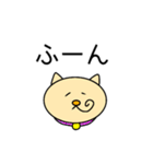 よく使うひと言2（個別スタンプ：20）