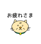よく使うひと言2（個別スタンプ：22）