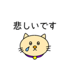 よく使うひと言2（個別スタンプ：25）