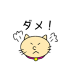 よく使うひと言2（個別スタンプ：27）