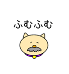 よく使うひと言2（個別スタンプ：30）