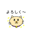 よく使うひと言2（個別スタンプ：32）