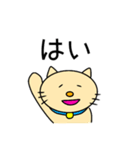 よく使うひと言2（個別スタンプ：33）