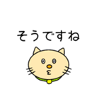 よく使うひと言2（個別スタンプ：34）