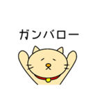 よく使うひと言2（個別スタンプ：35）