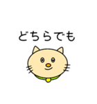 よく使うひと言2（個別スタンプ：38）