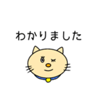 よく使うひと言2（個別スタンプ：39）