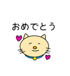 よく使うひと言2（個別スタンプ：40）