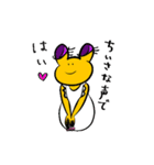 かえるズ2（個別スタンプ：4）