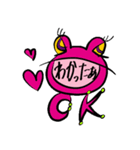 かえるズ2（個別スタンプ：12）