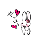 うさぎズ（個別スタンプ：1）