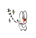 うさぎズ（個別スタンプ：2）