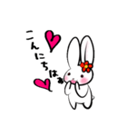 うさぎズ（個別スタンプ：3）