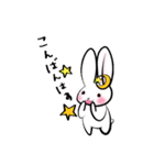うさぎズ（個別スタンプ：4）