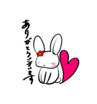 うさぎズ（個別スタンプ：5）