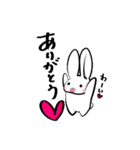 うさぎズ（個別スタンプ：6）