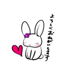 うさぎズ（個別スタンプ：8）
