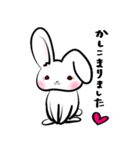 うさぎズ（個別スタンプ：10）
