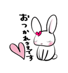 うさぎズ（個別スタンプ：11）