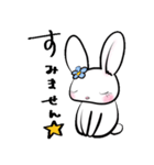 うさぎズ（個別スタンプ：15）