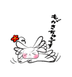 うさぎズ（個別スタンプ：17）