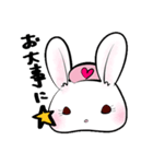 うさぎズ（個別スタンプ：20）