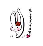 うさぎズ（個別スタンプ：24）