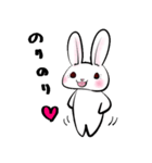 うさぎズ（個別スタンプ：31）