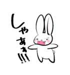 うさぎズ（個別スタンプ：32）