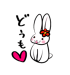 うさぎズ（個別スタンプ：39）