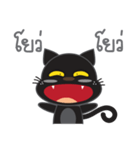 smile black cat（個別スタンプ：1）