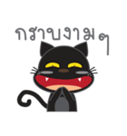 smile black cat（個別スタンプ：2）