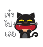 smile black cat（個別スタンプ：4）