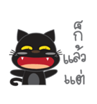 smile black cat（個別スタンプ：6）