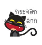 smile black cat（個別スタンプ：7）