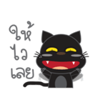 smile black cat（個別スタンプ：8）