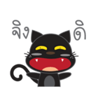 smile black cat（個別スタンプ：9）