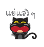 smile black cat（個別スタンプ：13）