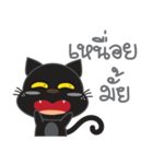 smile black cat（個別スタンプ：16）