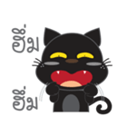 smile black cat（個別スタンプ：17）