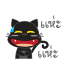 smile black cat（個別スタンプ：20）